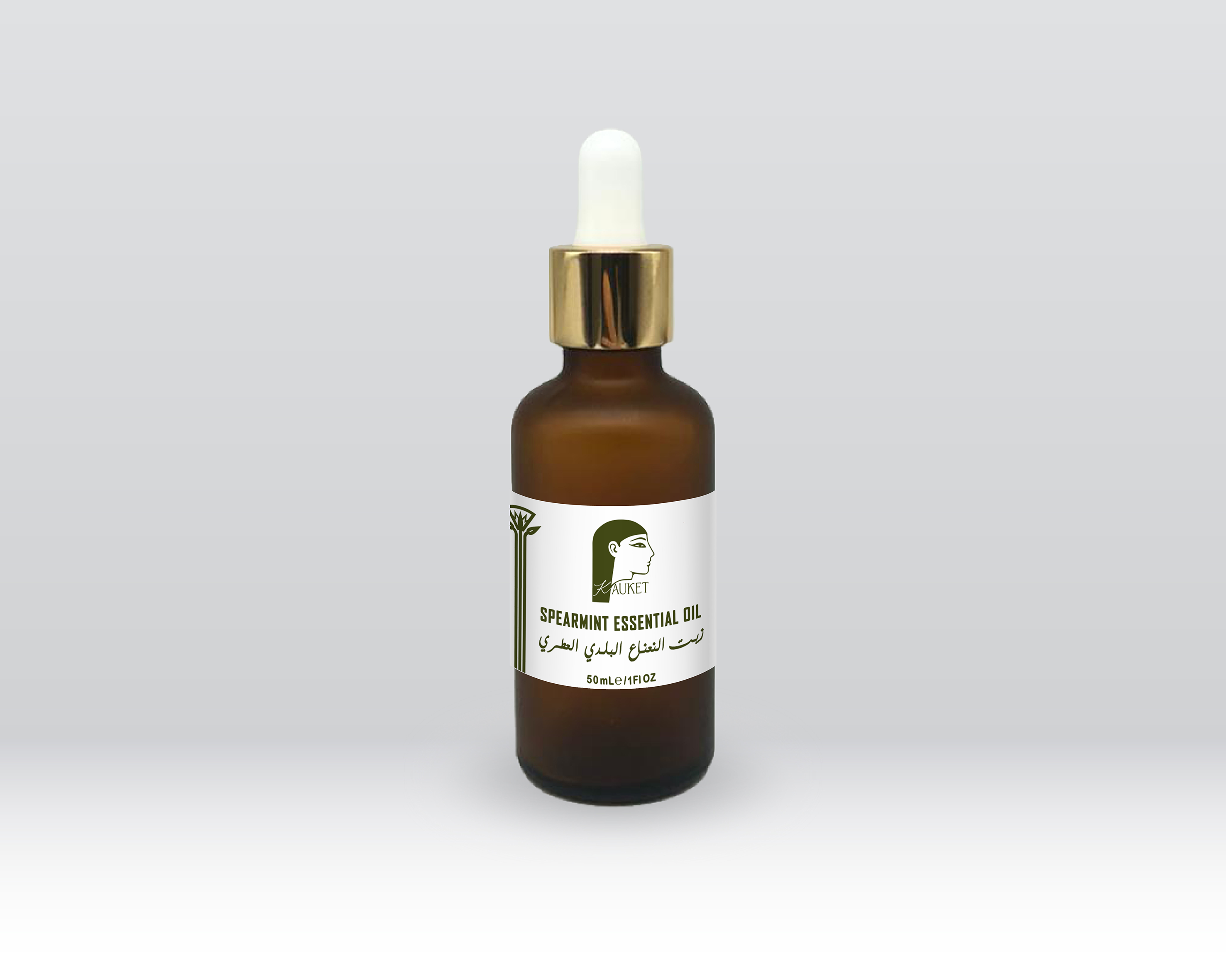 Spearmint Essential Oil