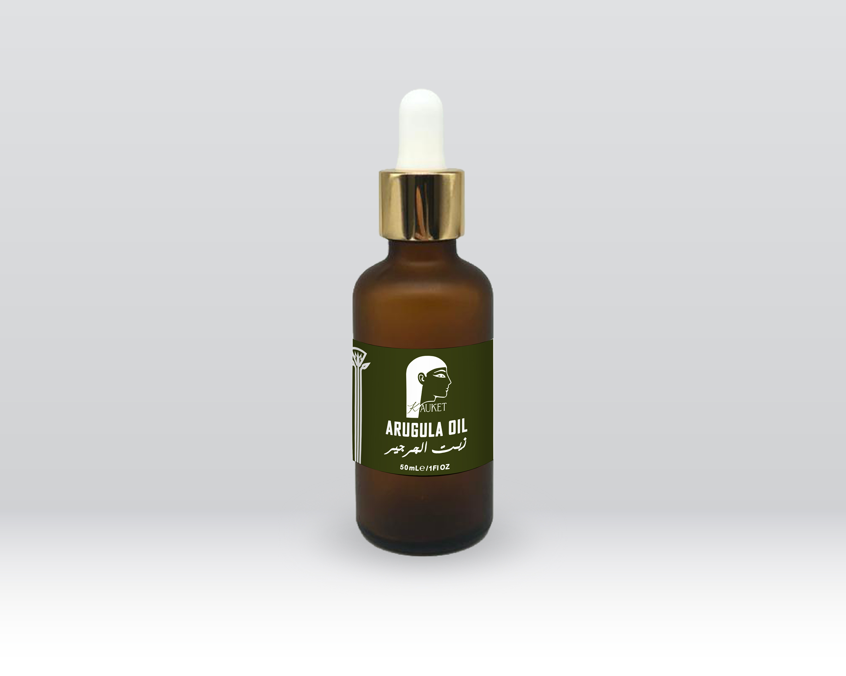 Arugula Oil