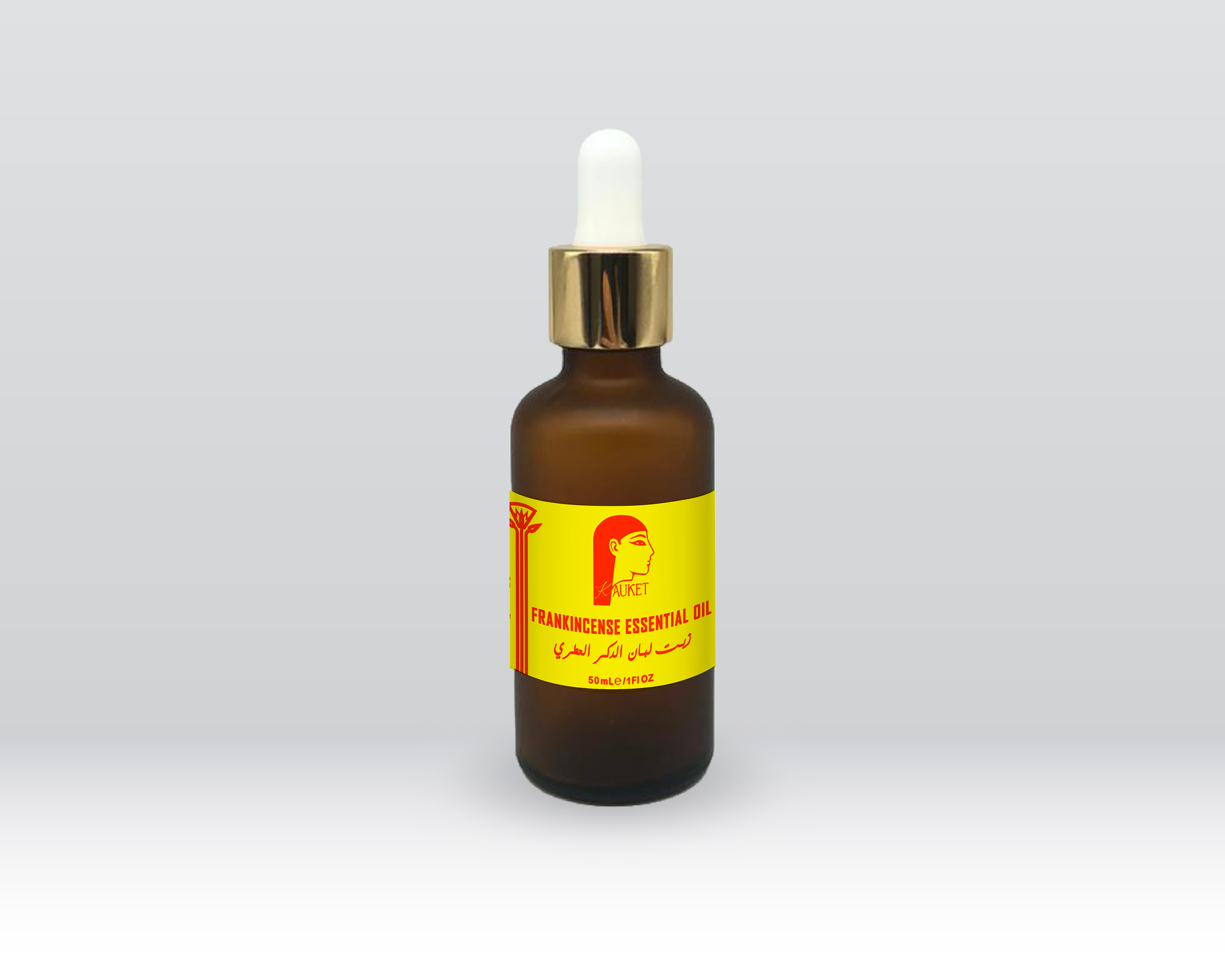 Frankincense Essential Oil