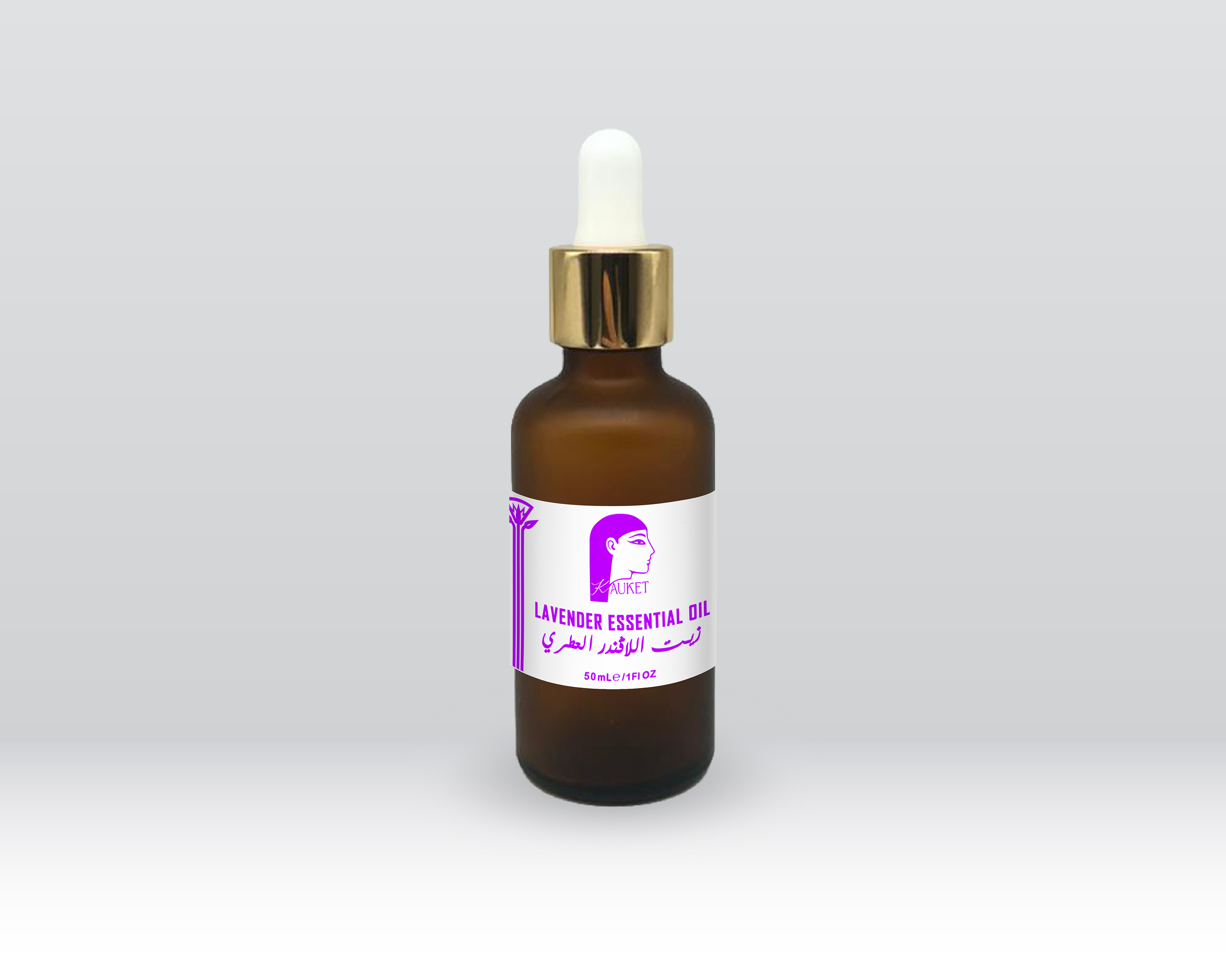 Lavender Essential Oil