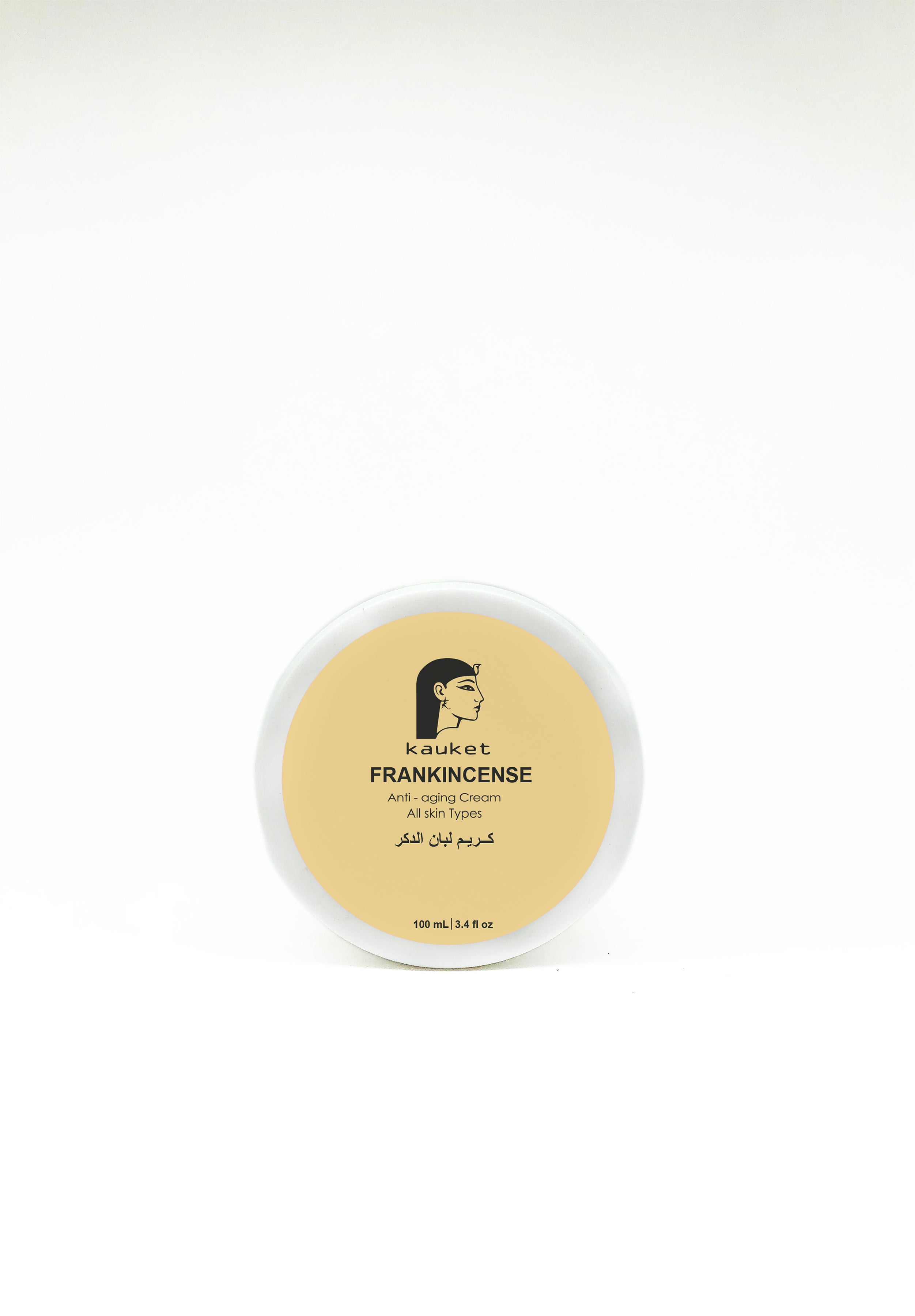 Kauket Frankincense Cream