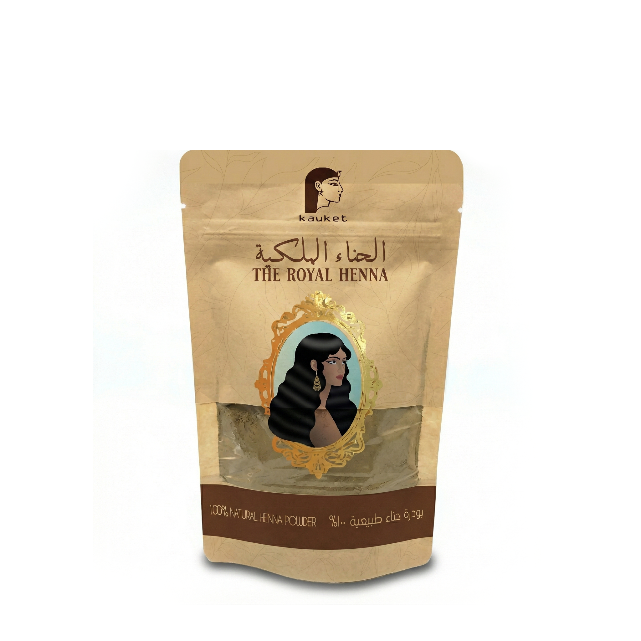 Kauket Royal Henna