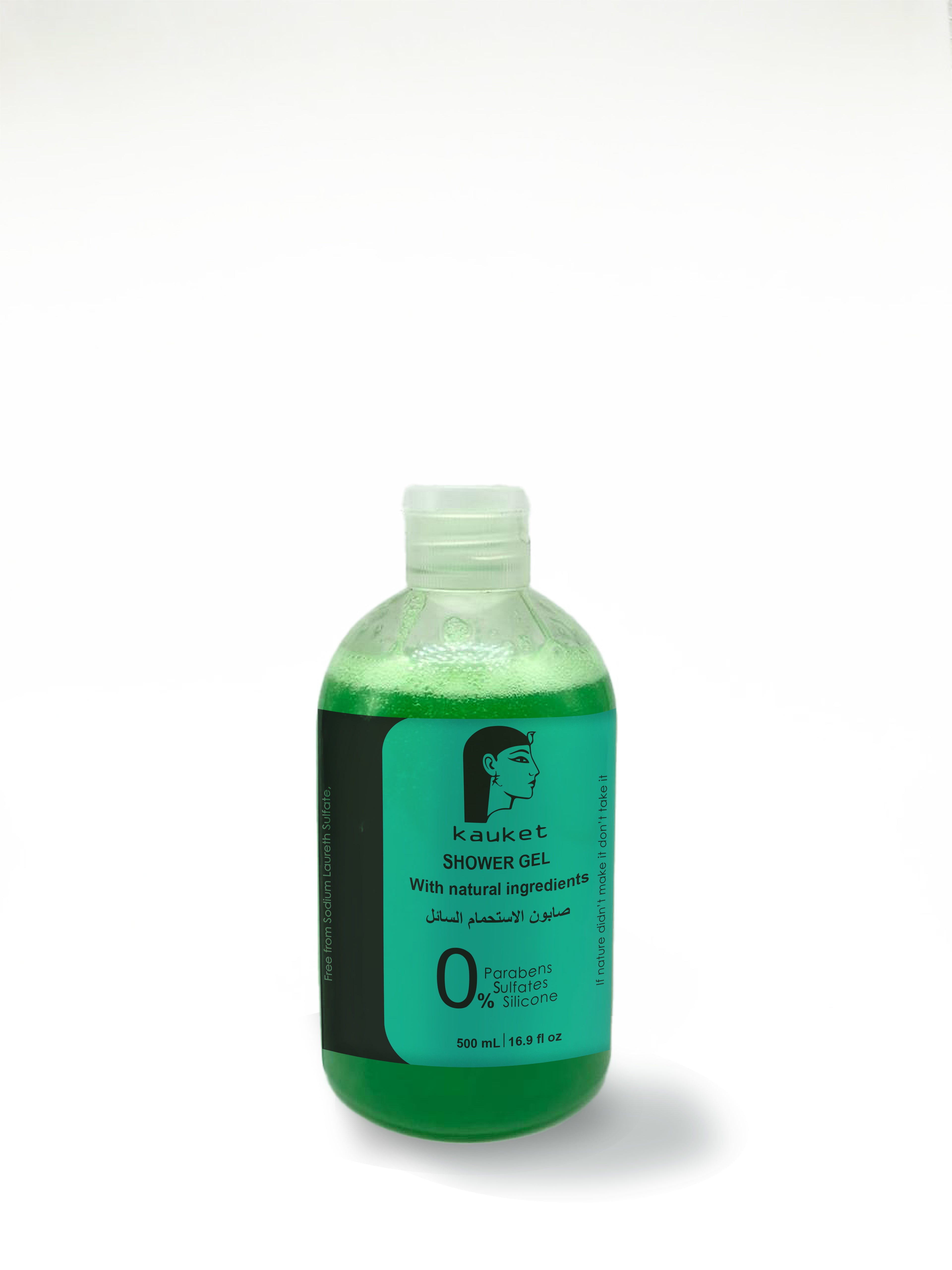 Kauket Shower Gel